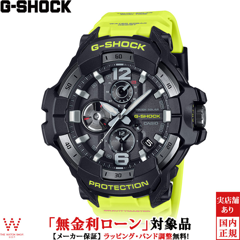 楽天市場】【無金利ローン可】 カシオ CASIO ジーショック G