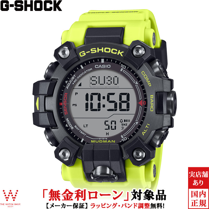 楽天市場】カシオCASIOGショック ジーショック【G-SHOCK】GW