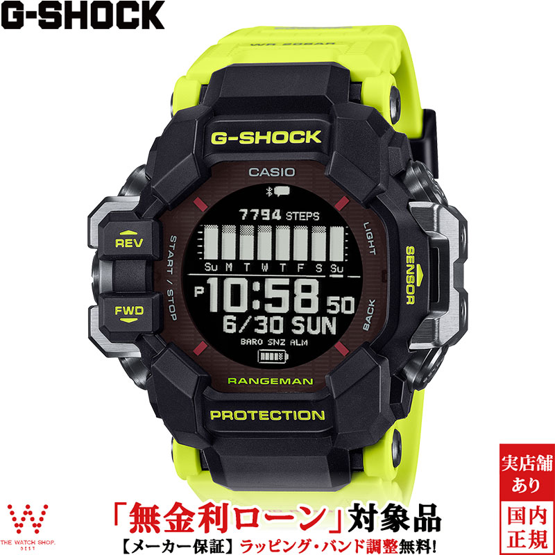 楽天市場】CASIO カシオ G-SHOCK Gショック レンジマン RANGEMAN