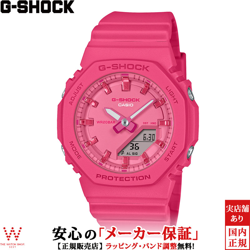 楽天市場】CASIO カシオ G-SHOCK Gショック ジーショック GMA