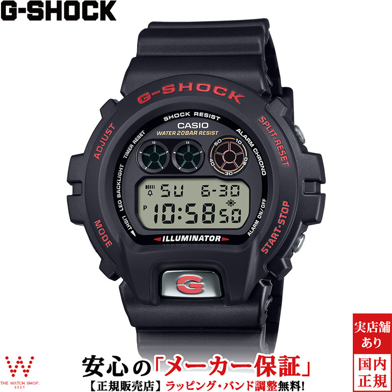 楽天市場】【1,000円クーポン/24日20時】カシオ CASIO ジー