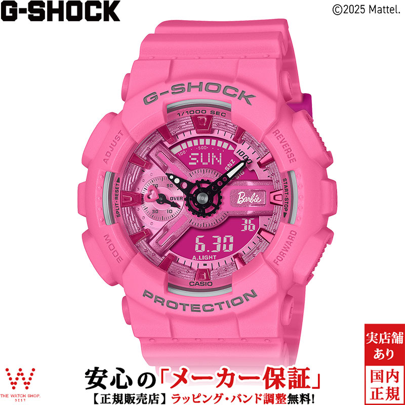 楽天市場】G-SHOCK Gショック レディース 時計 腕時計 おしゃれ