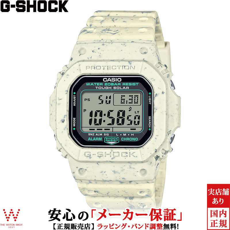 楽天市場】カシオ CASIO G-SHOCK ジーショック メンズ 腕時計