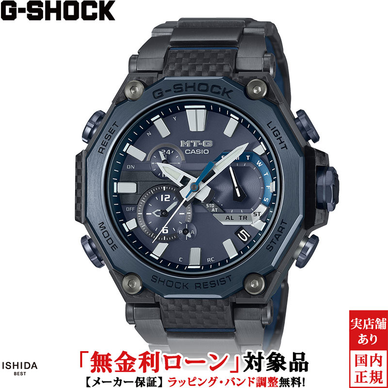 コスパ最強！アマズフィットおすすめスマートウォッチ読み合わせる！【Amazfit 特集】