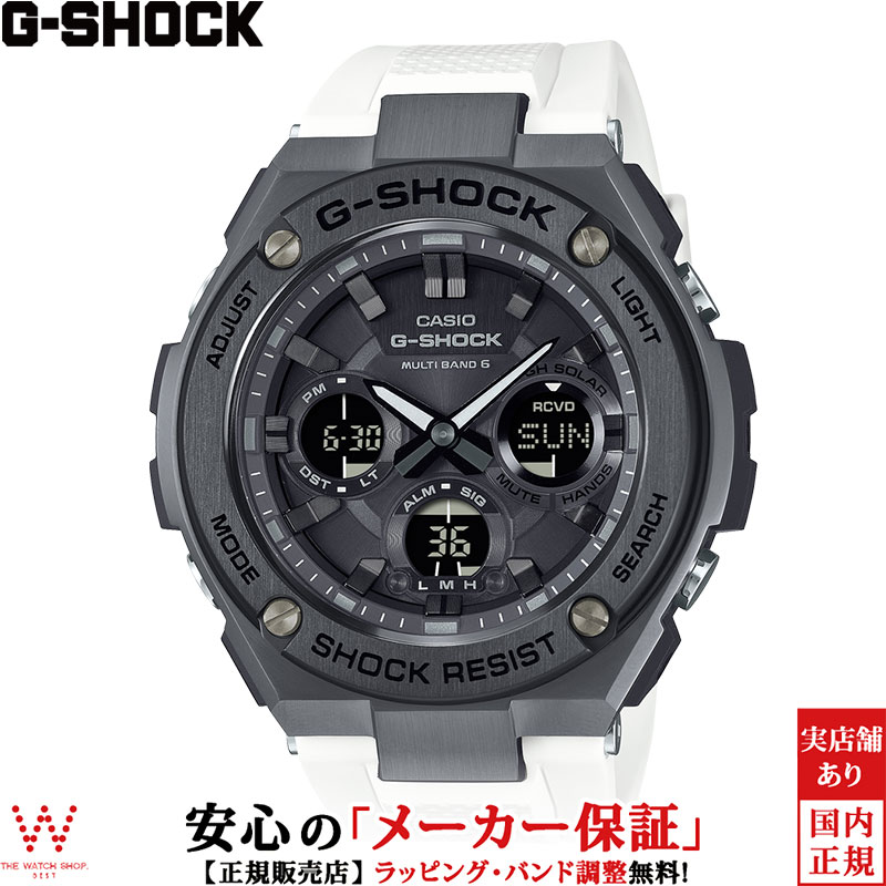 楽天市場】【無金利ローン可】 カシオ CASIO ジーショック G-SHOCK G
