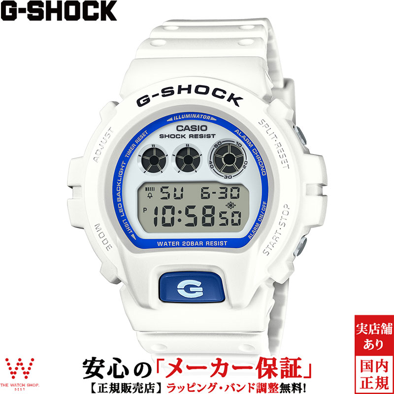 楽天市場】CASIOカシオ【G-SHOCK】Gショック ジーショック DW