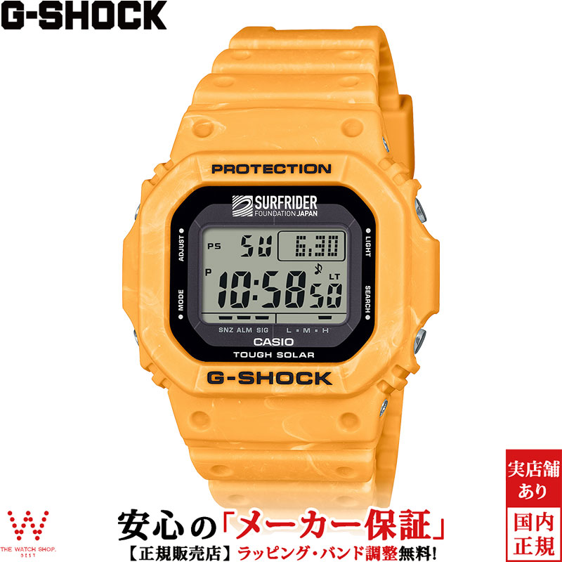 楽天市場】カシオ CASIO G-SHOCK ジーショック メンズ 腕時計