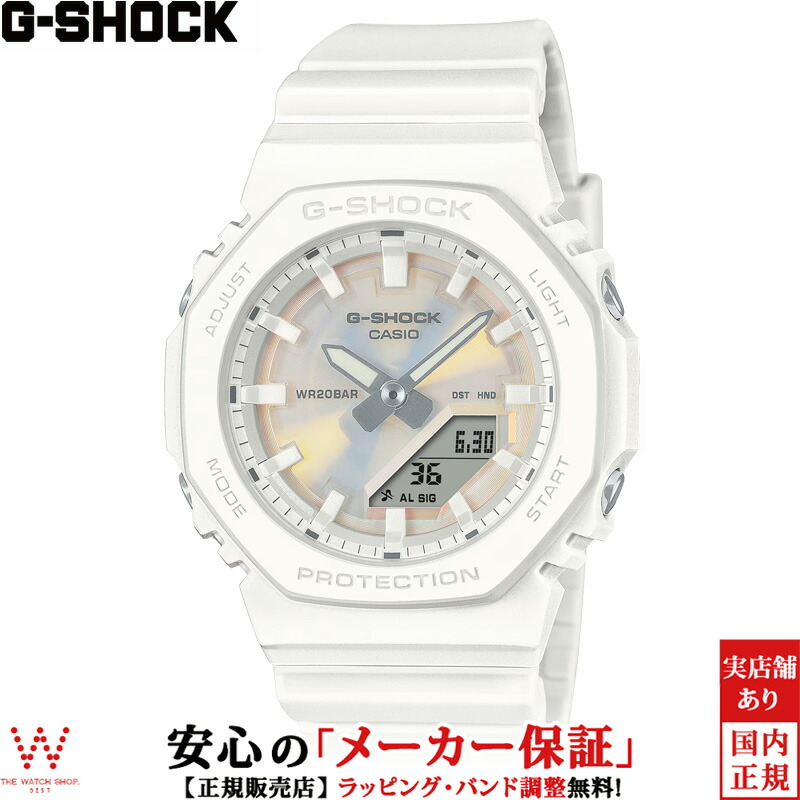 楽天市場】G-SHOCK Gショック 初代カラー 時計 腕時計 おしゃれ