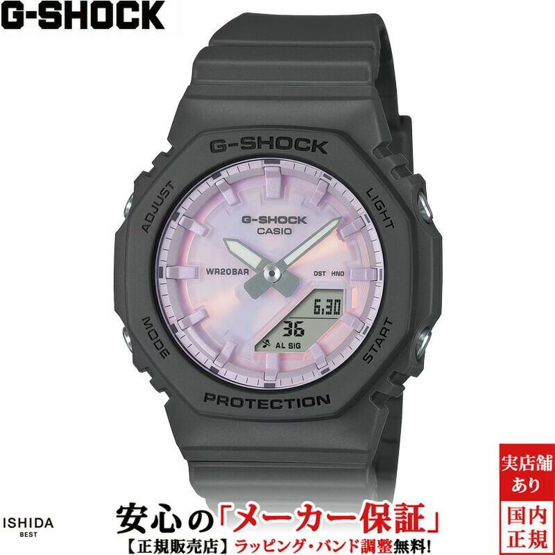 【ステッカープレゼント】カシオ CASIO ジーショック G-SHOCK アナログ デジタル ウーマン ANALOG DIGITAL WOMEN GMA-P2100PC-1AJF レディース 腕時計 時計 カジュアル ウォッチ ストリート ファッション [ラッピング無料 内祝い ギフト]