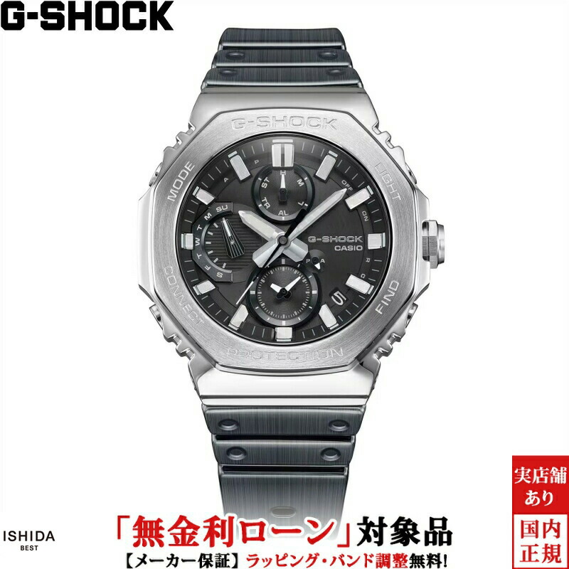 【2,000円OFFクーポン有】【無金利ローン可】カシオ CASIO ジーショック G-SHOCK アナログ ANALOG 2100 Series GMC-B2100Y-1AJF メンズ 腕時計 時計 カジュアル ウォッチ ストリート ファッション [ラッピング無料 内祝い ギフト]｜ISHIDA ONLINE