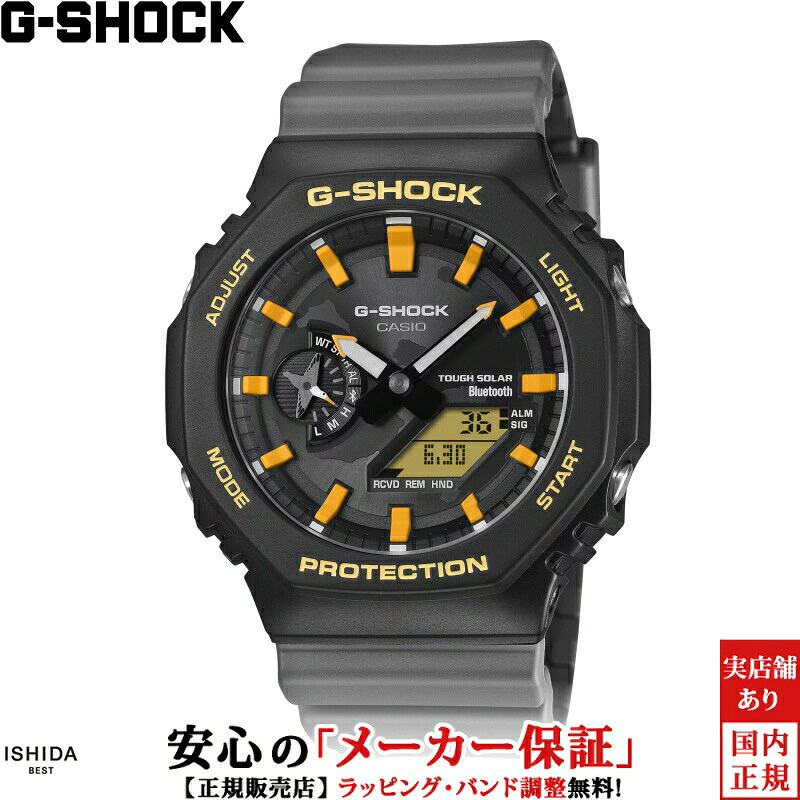 【2,000円OFFクーポン有】カシオ CASIO ジーショック G-SHOCK アナログ デジタル ANALOG DIGITAL 2100 Series GA-B2100DF-1AJR メンズ 腕時計 時計 クオーツ 正規品 カジュアル ウォッチ [ラッピング無料 内祝い ギフト]｜ISHIDA ONLINE
