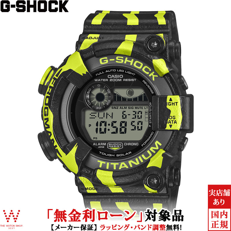 楽天市場】CASIO カシオ G-SHOCK ジーショック FROGMAN フロッグマン