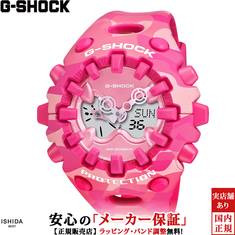 カシオ CASIO ジーショック G-SHOCK アナログ デジタル アナデジ ANALOG DIGITAL GA-V01 Series メンズ レディース 腕時計 時計 クオーツ 正規品 GA-V01CMG-4AJF アウトドア ストリート ファッション カモフラ ピンク [ラッピング無料 内祝い ギフト]｜ISHIDA ONLINE