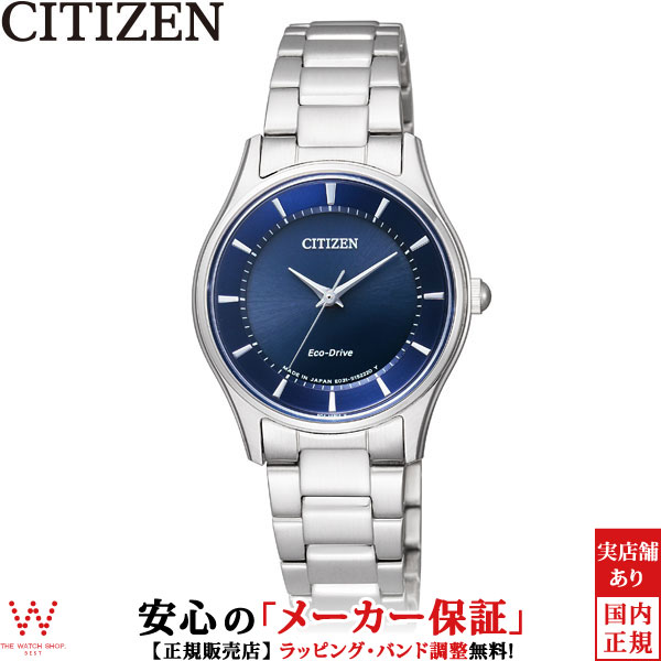 シチズンコレクション　PD7150-54E レディース Amazon | [シチズン]CITIZEN 腕時計 CITIZEN-Collection