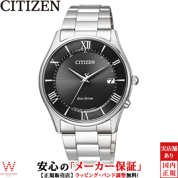 CITIZEN　エコドライブ　クォーツクロノグラフ　CA0450-57L　10B 楽天市場】☆新品正規品☆『CITIZEN COLLECTION』シチズン