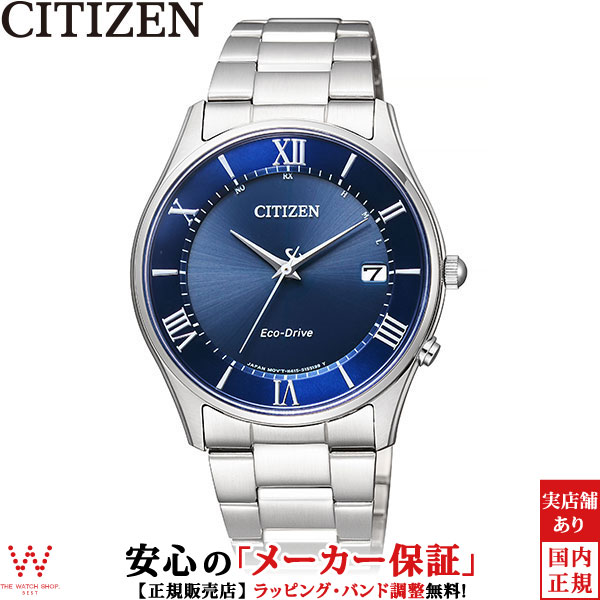 シチズン その他 シチズンコレクション BM6774-51C | 【公式