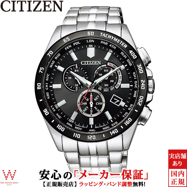 楽天市場】シチズン コレクション CITIZEN Collection CA0450