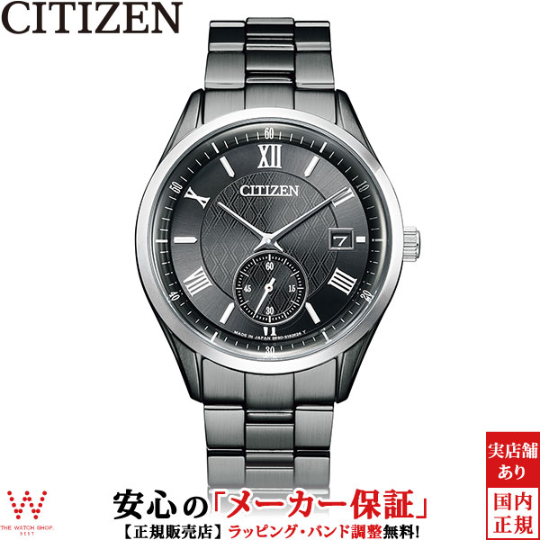 楽天市場】シチズン コレクション CITIZEN Collection CA0450