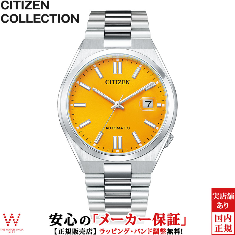 レディース手巻き腕時計/CRANE/132613/プラチナ/不動品 EG2981-57A: CITIZEN | シチズンウオッチ オフィシャルサイト