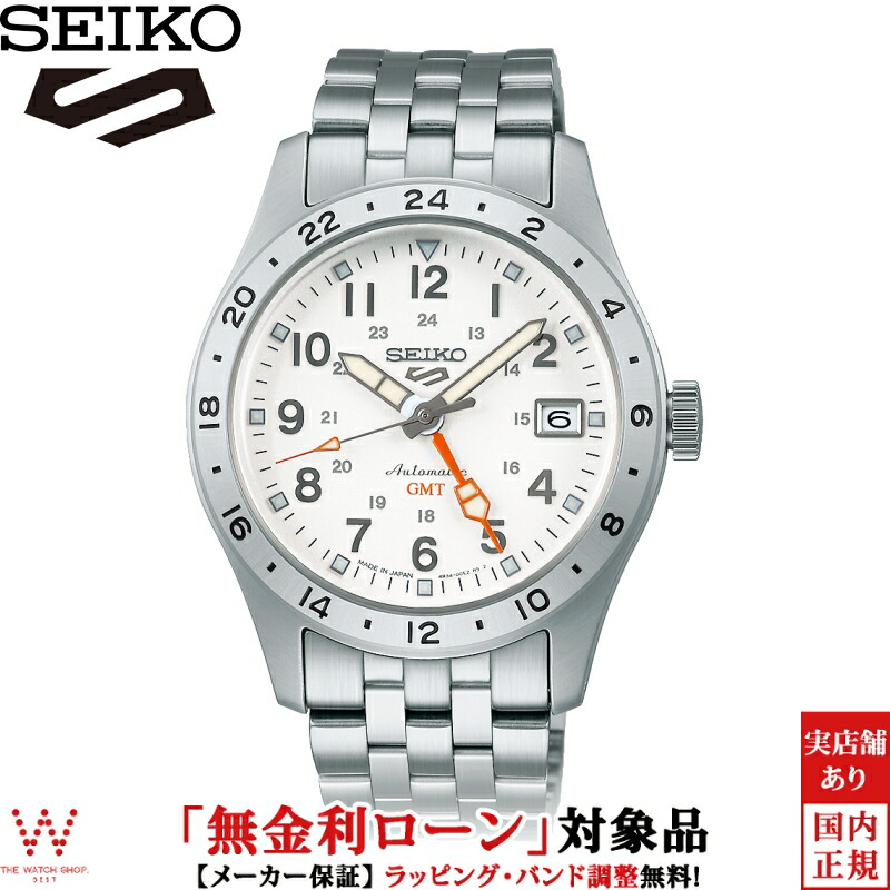 楽天市場】☆送料無料 SEIKO セイコー ファイブ SEIKO 5 スポーツ FC