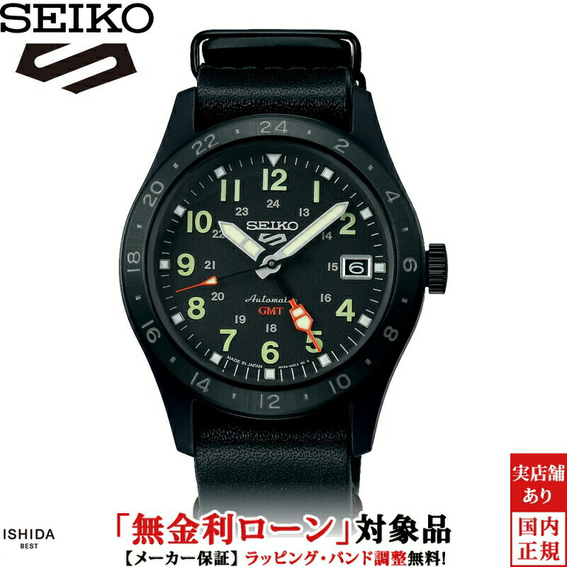 コスパ最強！アマズフィットおすすめスマートウォッチ読み合わせる！【Amazfit 特集】