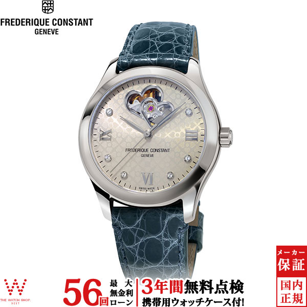 魅了 無金利ローン可 3年間無料点検付 フレデリックコンスタント Frederique Constant ダブル ハートビート レディース 自動巻き Fc 310lgdhb3b6 腕時計 時計 誕生日 プレゼント 母の日 ギフト 人気満点 Saturninotorre Es