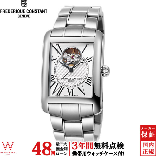 最安値 無金利ローン可 3年間無料点検付 フレデリックコンスタント Frederique Constant クラシック カレ レディース ハートビート 自動巻き Fc 310mc4s36b 腕時計 時計 誕生日 プレゼント 母の日 ギフト 高質で安価 Faan Gov Ng