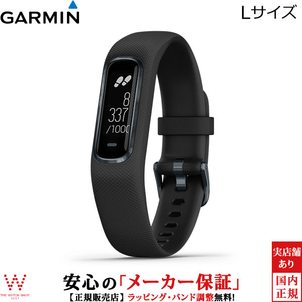 選べる無料ラッピング ランニング メーカー保証 ヴィヴォスマート ギフト スマートフォン タブレット 安心の正規品 Vivosmart ガーミン Garmin Black Slate 睡眠計 010 63 送料無料 4 Lサイズ 健康 ストレス 睡眠 ガーミン Garmin ヴィヴォスマート 選べる無料ラッピング ランニング メーカー保証 ヴィヴォスマート ギフト スマートフォン タブレット 安心の正規品 Vivosmart ガーミン Garmin Black Slate 睡眠計 010 63 送料無料 4 Lサイズ 健康 ストレス 睡眠 ガーミン Garmin ヴィヴォスマート