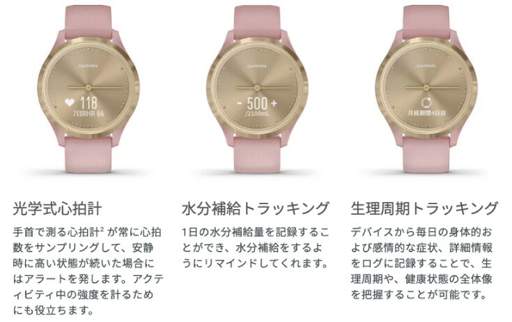 ガーミン ソーラー充電でgps80時間の腕時計 Enduro シリーズ Impress Watch