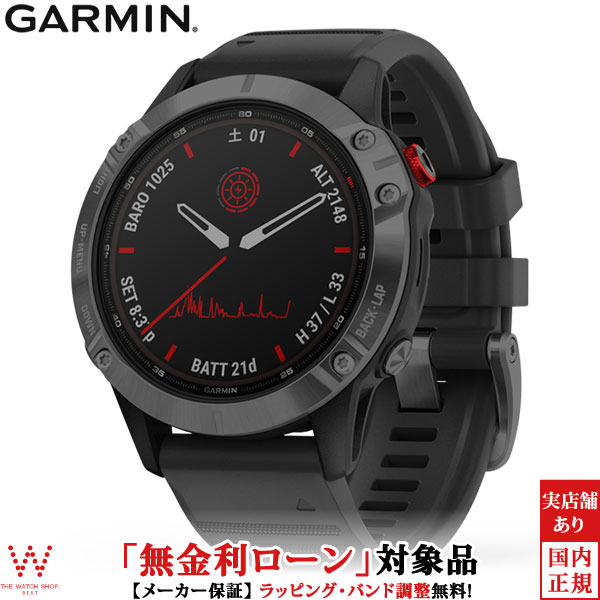 正規品 ガーミン GARMIN フェニックス6 プロ デュアルパワー fenix 6