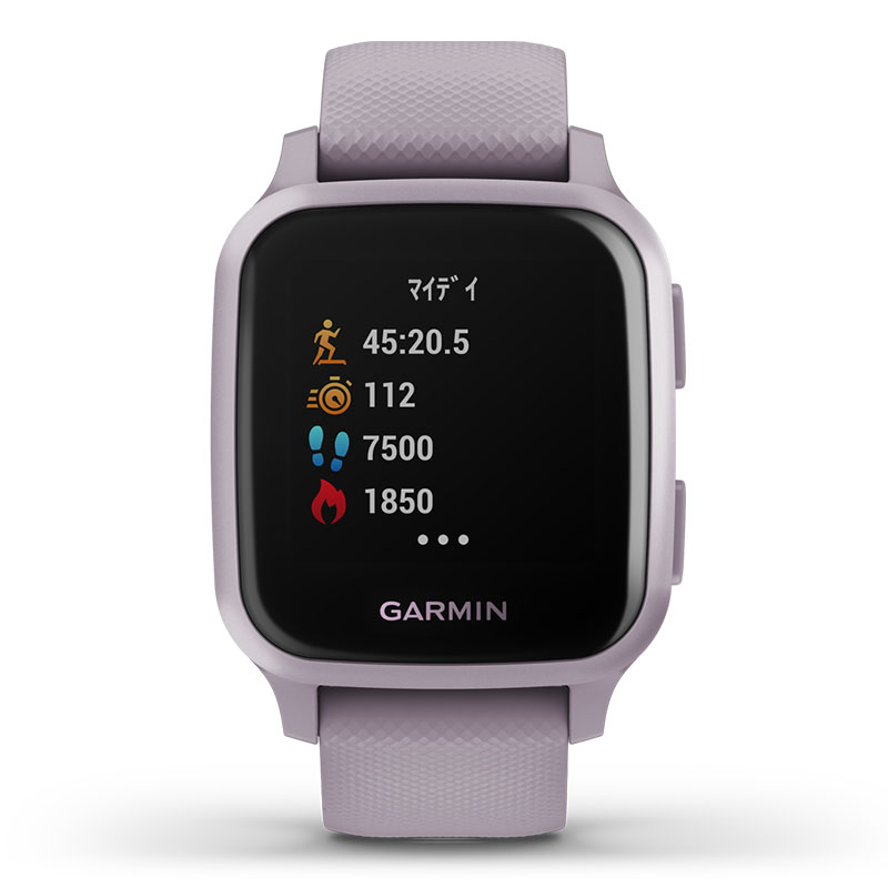 バウチャー財産 4平均太陽日時 ガーミン Garmin ベニュー エスキュー Venu Sq Orchid Metallic Orchid スマートウォッチ Gps Suica Iphone Android 走 ヨーガ 健やか切り盛り 触れ合う 銀幕 因循 010 72 Ciptasuksesmedika Com