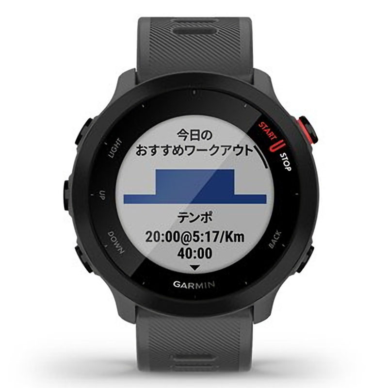 メーカー保証 選べる無料ラッピング ガーミン Garmin 安心の正規品時計フォアアスリートgps 2 000円offクーポン有 55 腕時計フォアアスリート55 Garmin 送料無料 010 43 ガーミン Foreathlete 55 Gray 010 43 ランニングgps