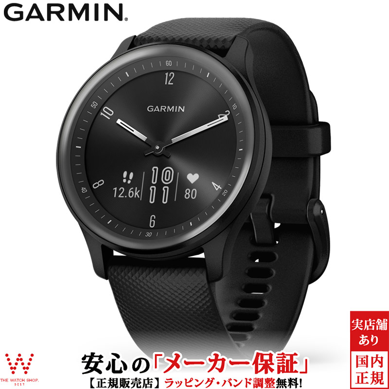 楽天市場】ガーミン スマートウォッチ GARMIN フォアアスリート 楽天市場】ガーミン スマートウォッチ GARMIN フォアアスリート