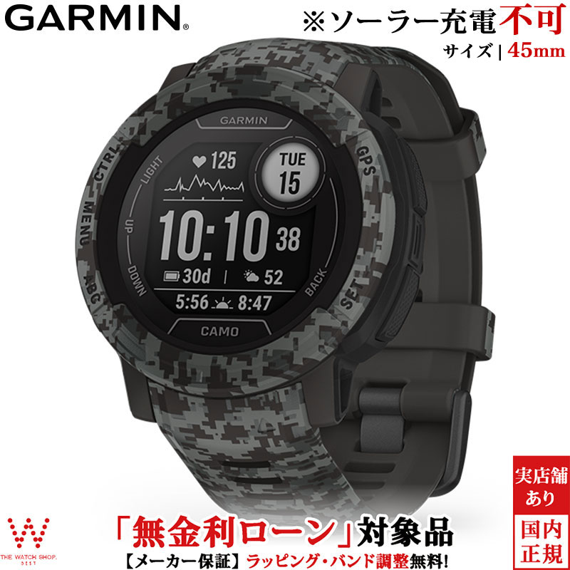 【楽天市場】【無金利ローン可】 ガーミン GARMIN