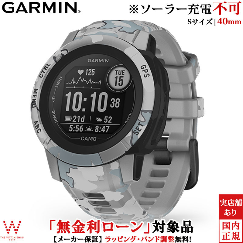 【楽天市場】【特別価格】【無金利ローン可】 ガーミン GARMIN