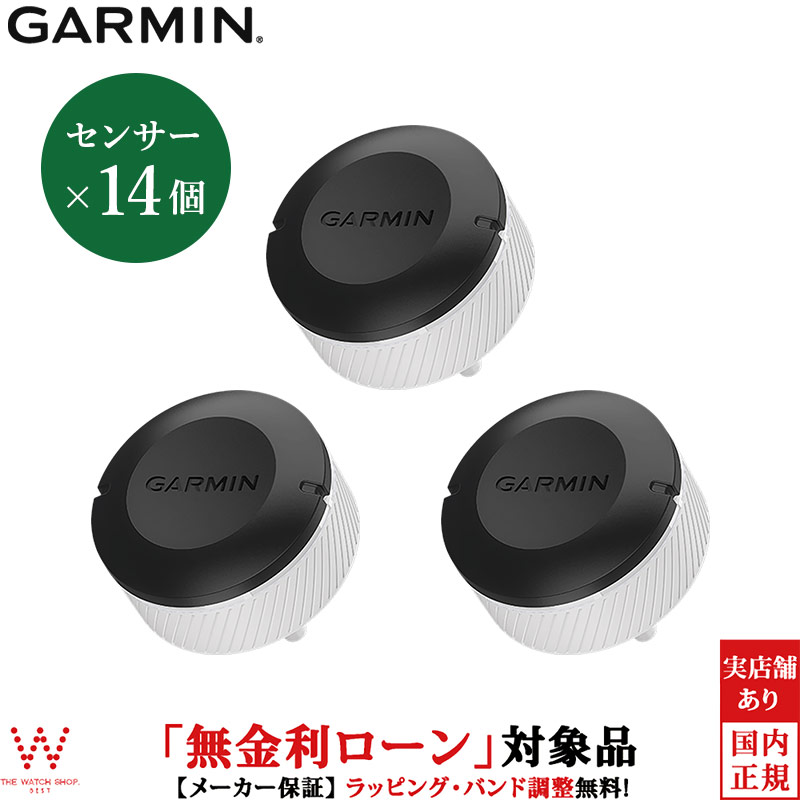 驚きの安さ GARMIN APPROACH S60 センサー3個付き agapeeurope.org