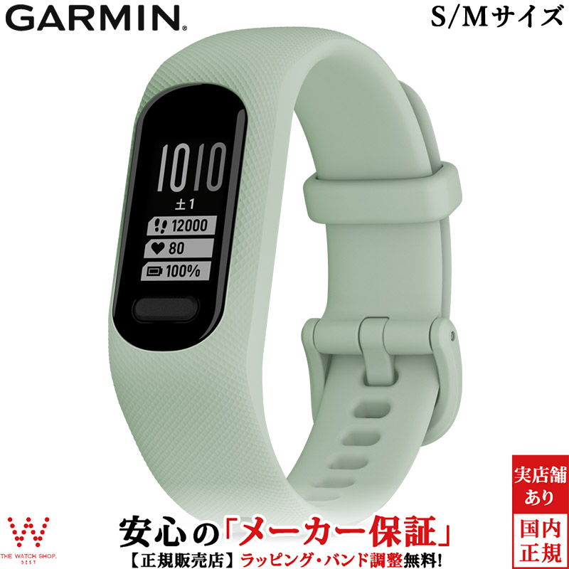 楽天市場】ガーミン GARMIN ヴィヴォスマート5 vivosmart 5 White S/M 