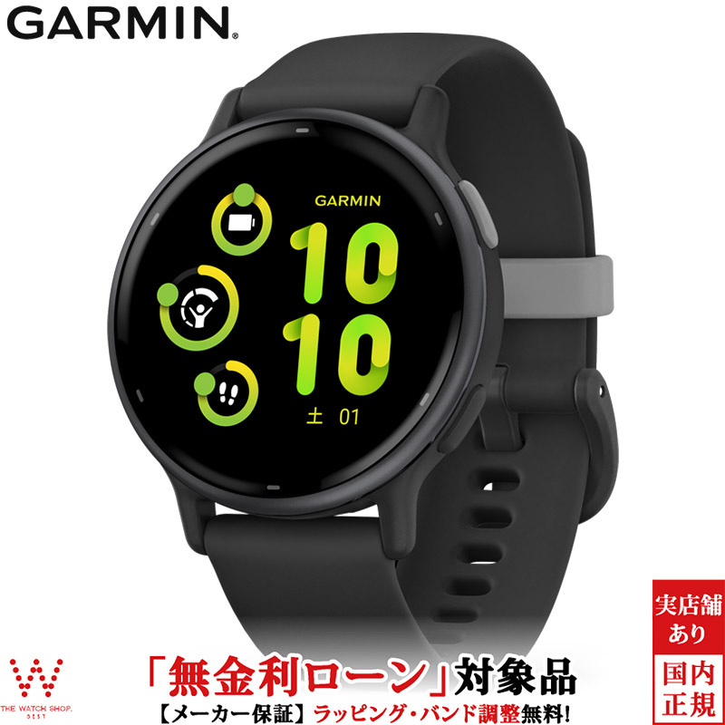 楽天市場】【特別価格】【無金利ローン可】 ガーミン GARMIN フォア 