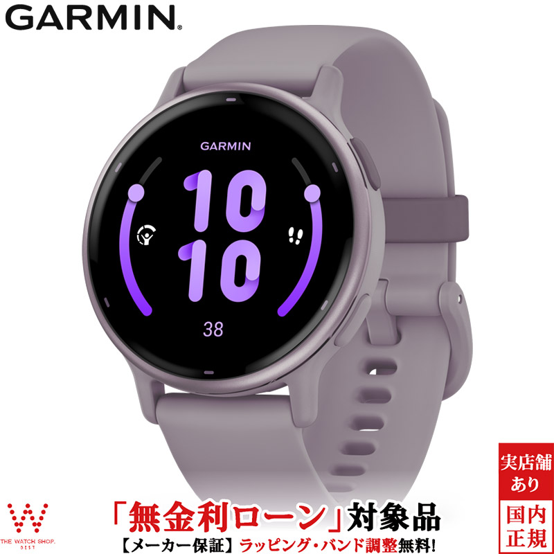 スマートウォッチ | スマートウォッチ | Garmin 日本