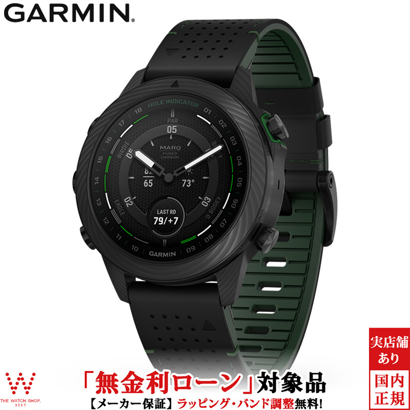 MARQ Golfer | スポーツ＆アウトドア | Garmin 日本