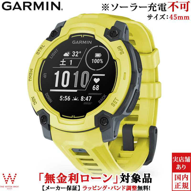 【楽天市場】【ポイント最大65倍】【無金利ローン可】 ガーミン ランニング ウォッチ GARMIN インスティンクトE 45mm