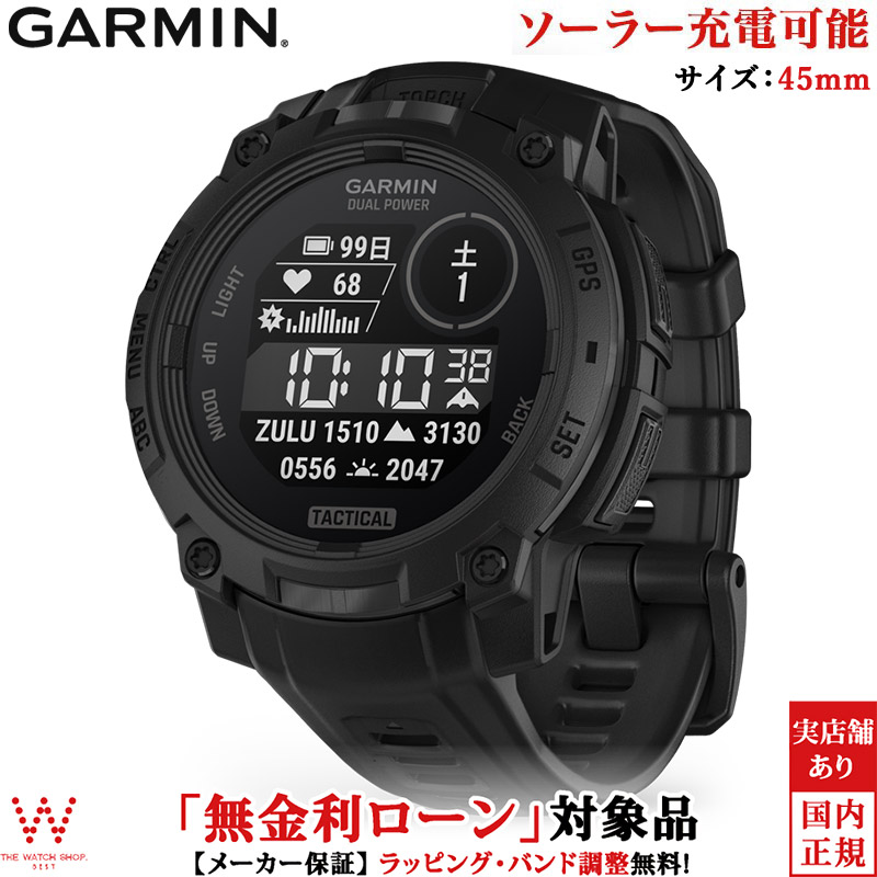 garmin-429_1st.jpg