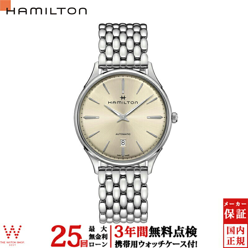 代引不可 2 000円クーポン有 23日時 無金利ローン可 ハミルトン Hamilton ジャズマスター シンラインオート Jazzmaster H メンズ 腕時計 時計 誕生日 プレゼント 母の日 ギフト The Watch Shop 激安単価で Upload Easypromomusic Net