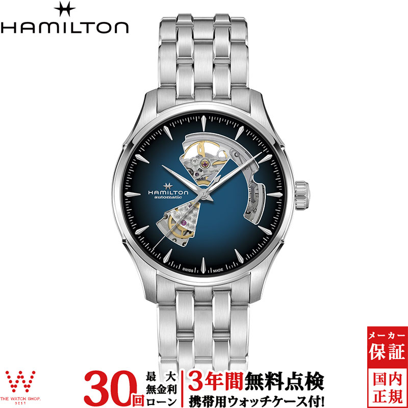 楽天市場】送料無料 HAMILTON ハミルトン 腕時計 ジャズマスタービュー