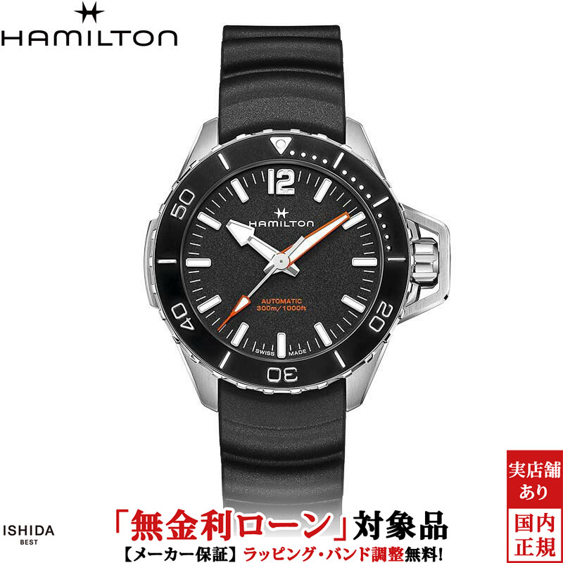 コスパ最強！アマズフィットおすすめスマートウォッチ読み合わせる！【Amazfit 特集】