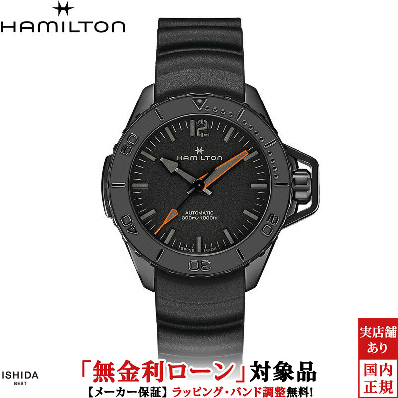 コスパ最強！アマズフィットおすすめスマートウォッチ読み合わせる！【Amazfit 特集】
