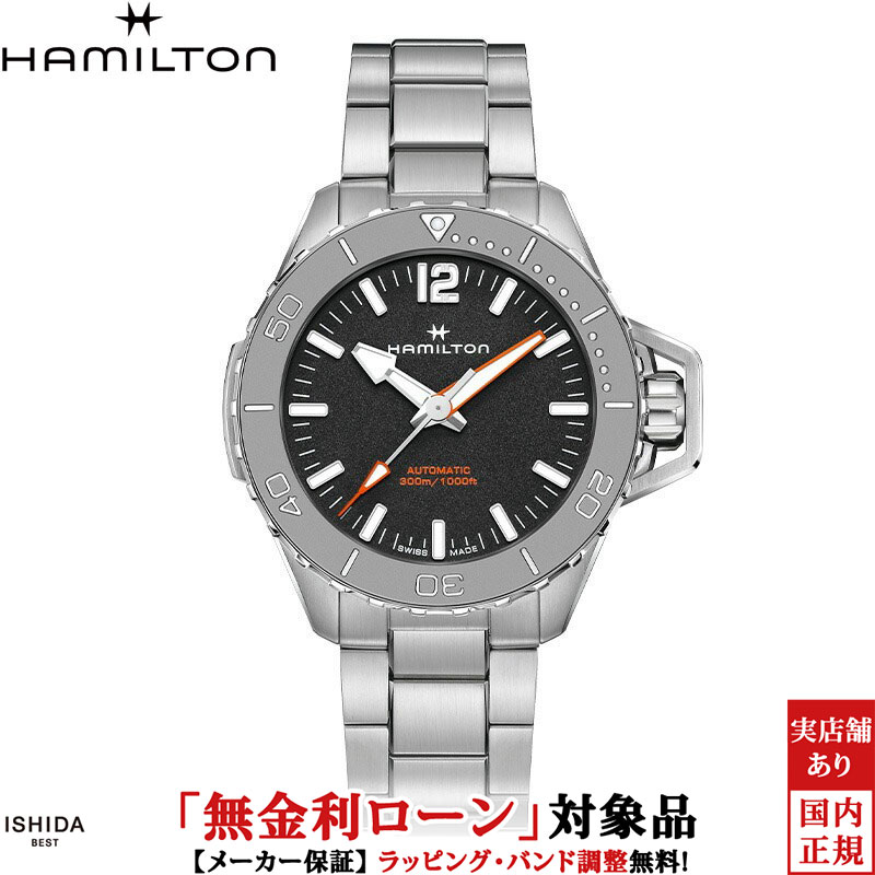 コスパ最強！アマズフィットおすすめスマートウォッチ読み合わせる！【Amazfit 特集】