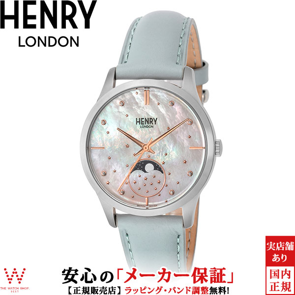 若者の大愛商品 腕時計 即納 ヘンリーロンドン 送料無料 ベルト ギフト プレゼント パープル 人気 ブランド イギリス 防水 シンプル 革 レザー レディース腕時計 パープル Hl25 S 0192 Hampstead ハムステッド 時計 ロンドン ヘンリー London In Henry