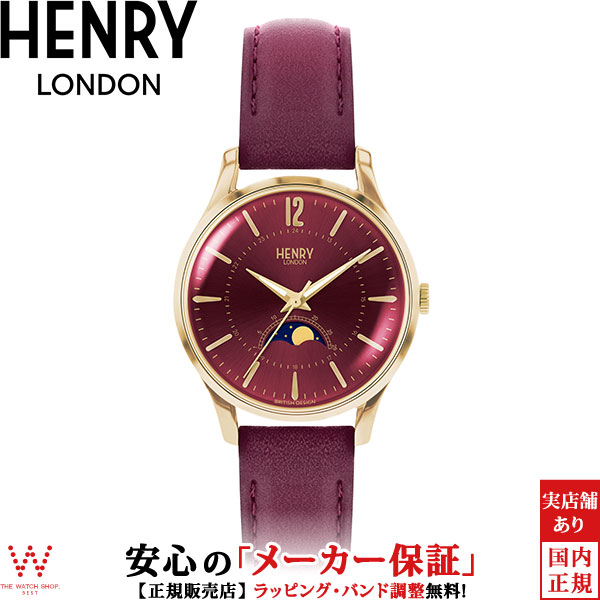 henry-116_1st.jpg