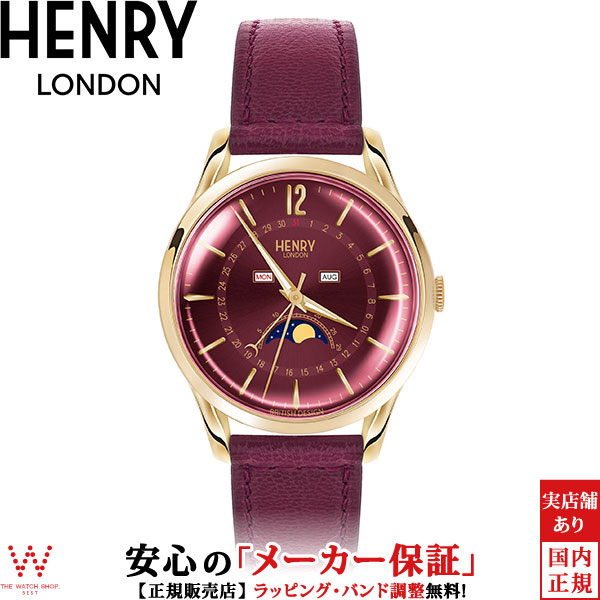 【楽天市場】ヘンリーロンドン HENRY LONDON ホルボーン HOLBORN HL34-LS-0428 ムーンフェイズ 34mm ペアウォッチ可  レディース 腕時計 時計 [ラッピング無料 内祝い ギフト] : THE WATCH SHOP.